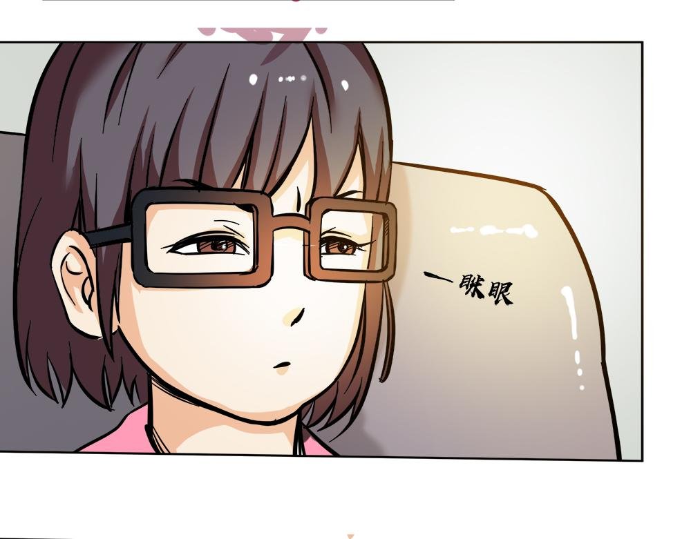 神奇的视觉