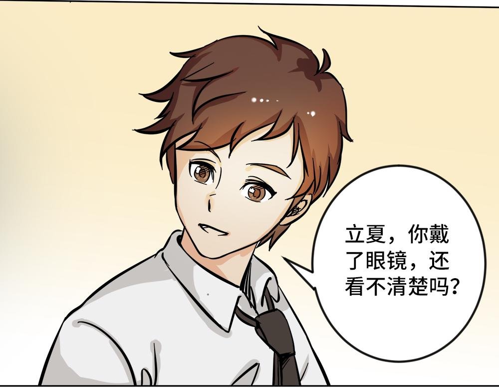 神奇的视觉