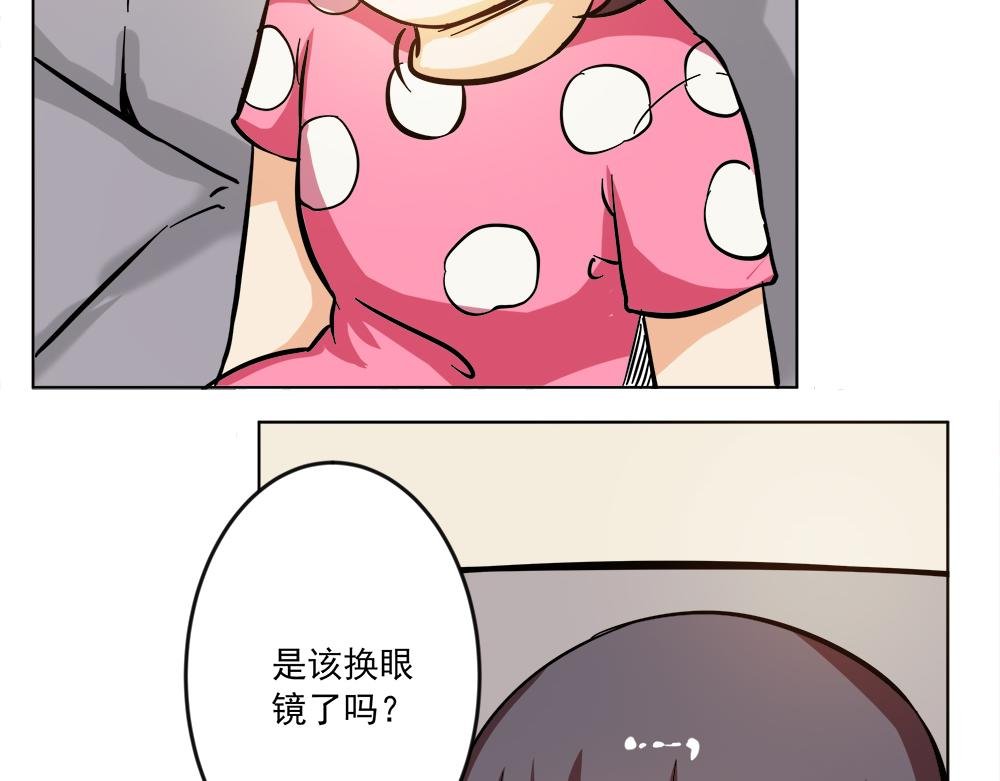 神奇的视觉