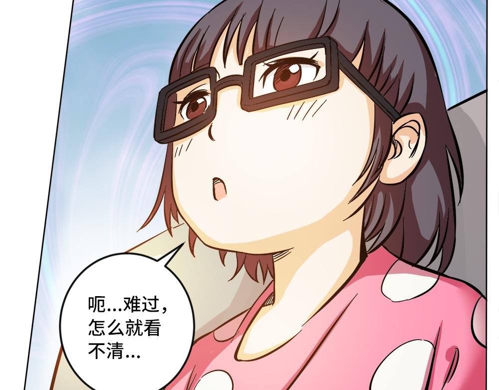 神奇的视觉