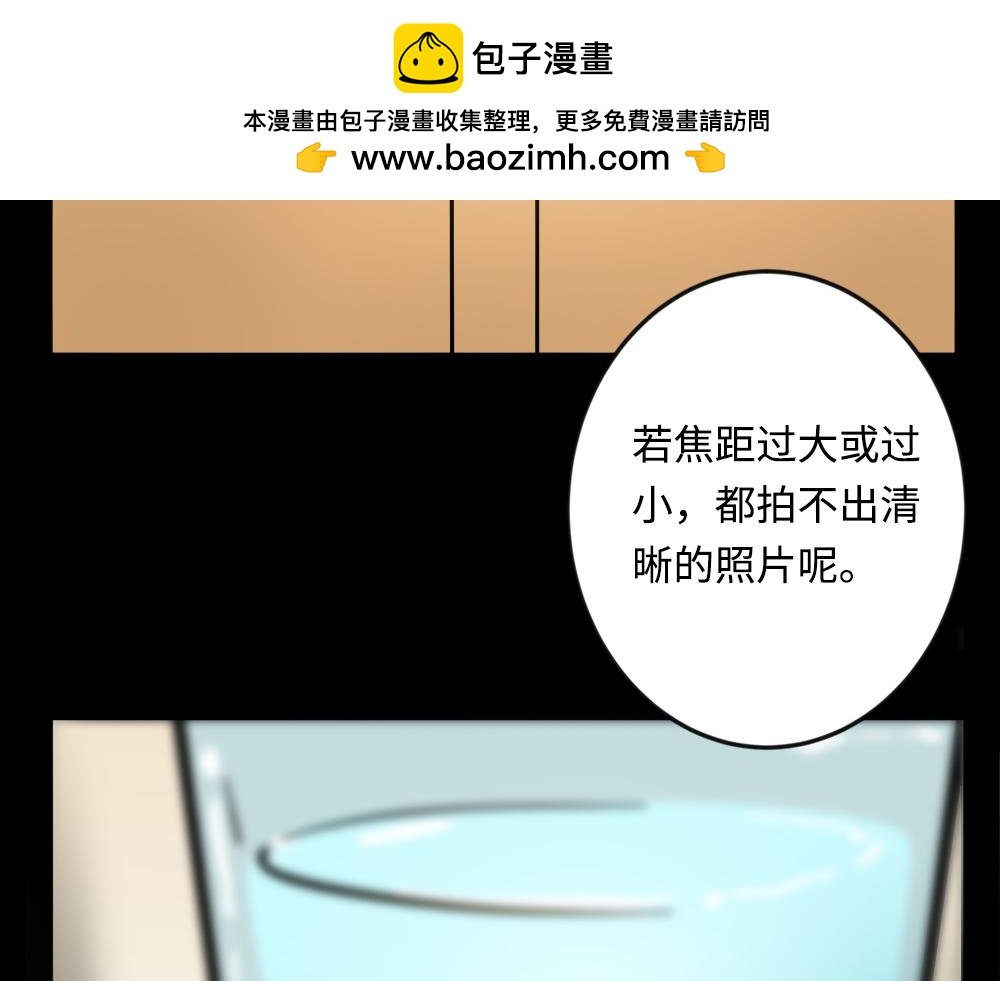 神奇的视觉