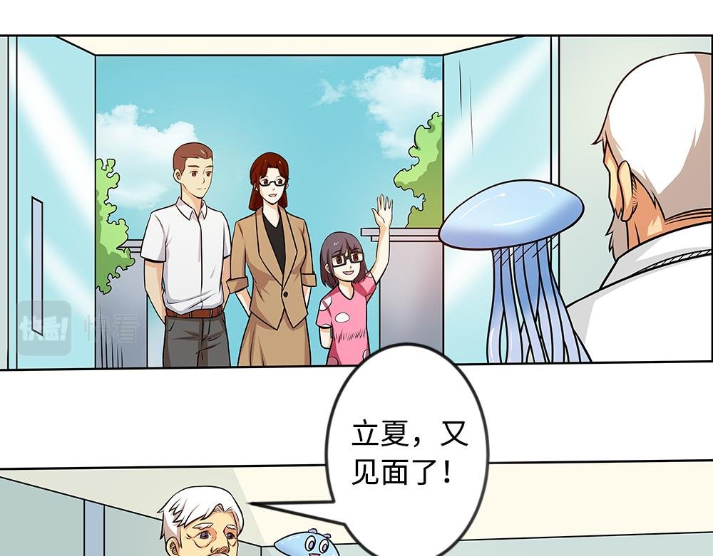 隐形眼镜如何摘戴？