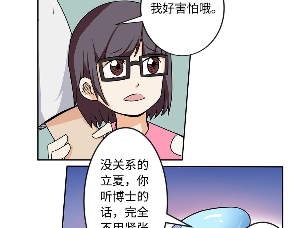 隐形眼镜如何验配？