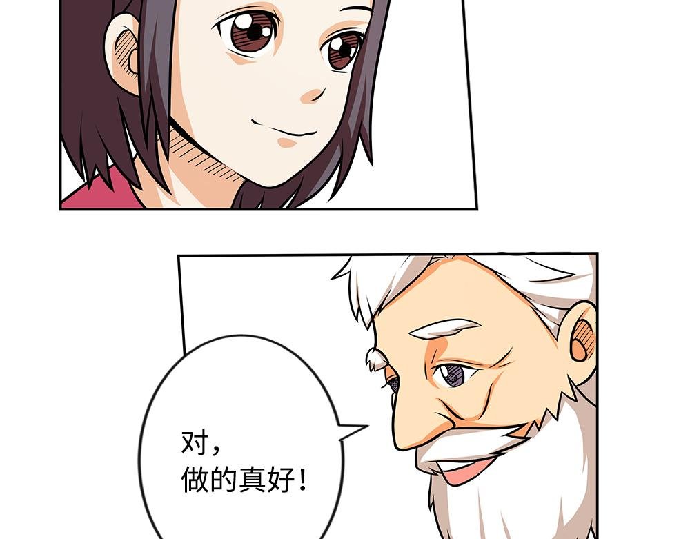 隐形眼镜如何验配？