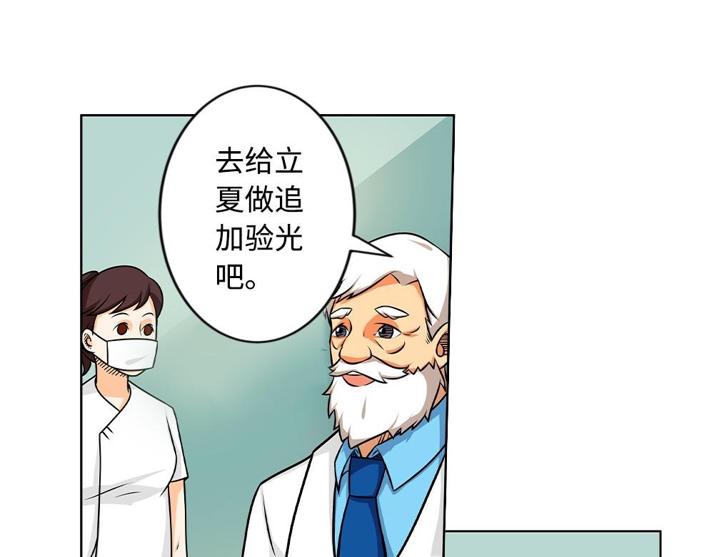 隐形眼镜如何验配？