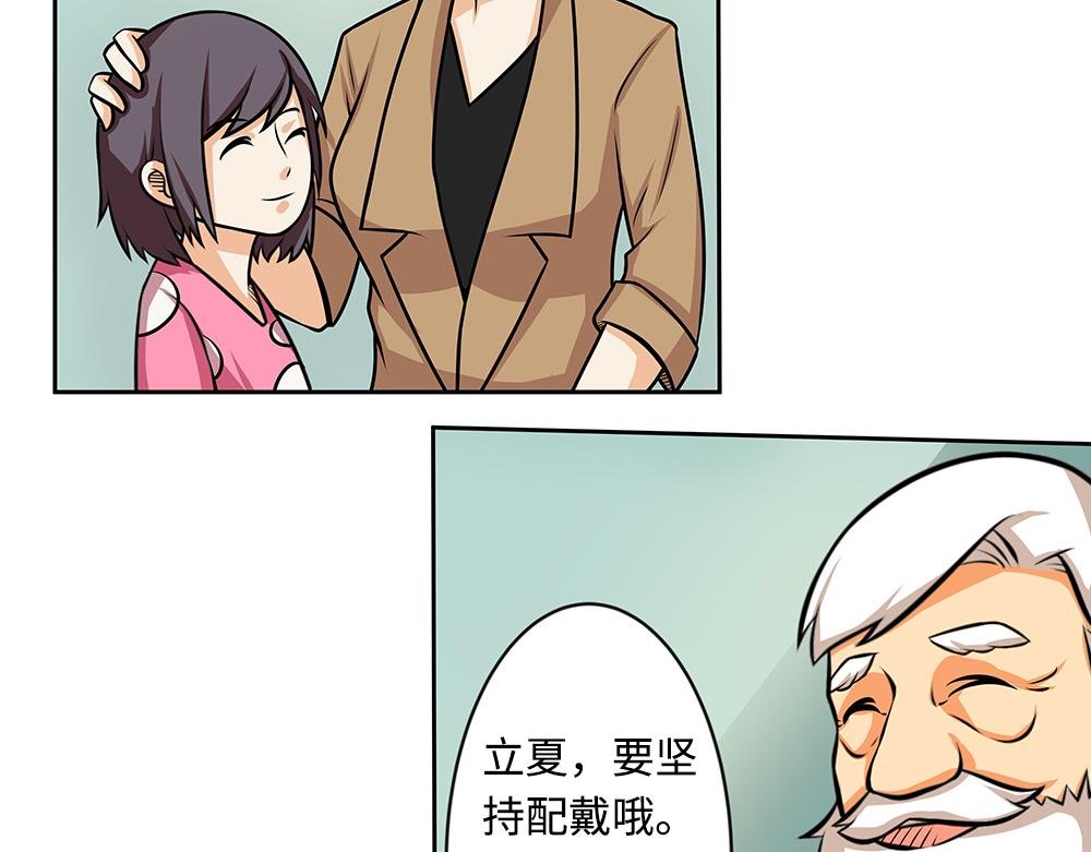 隐形眼镜如何验配？