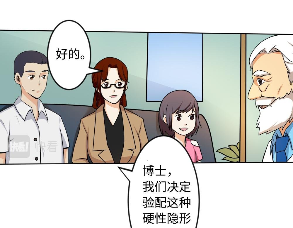 隐形眼镜如何验配？