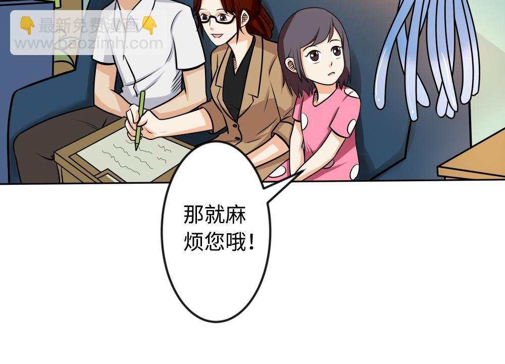 隐形眼镜如何验配？
