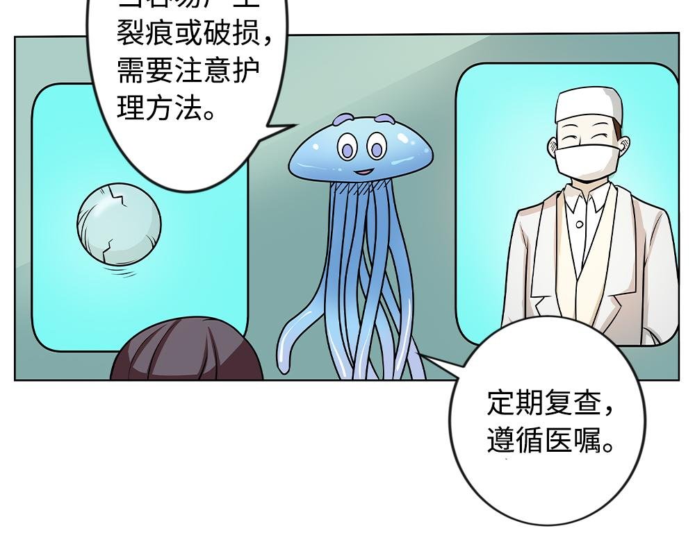 隐形眼镜如何验配？