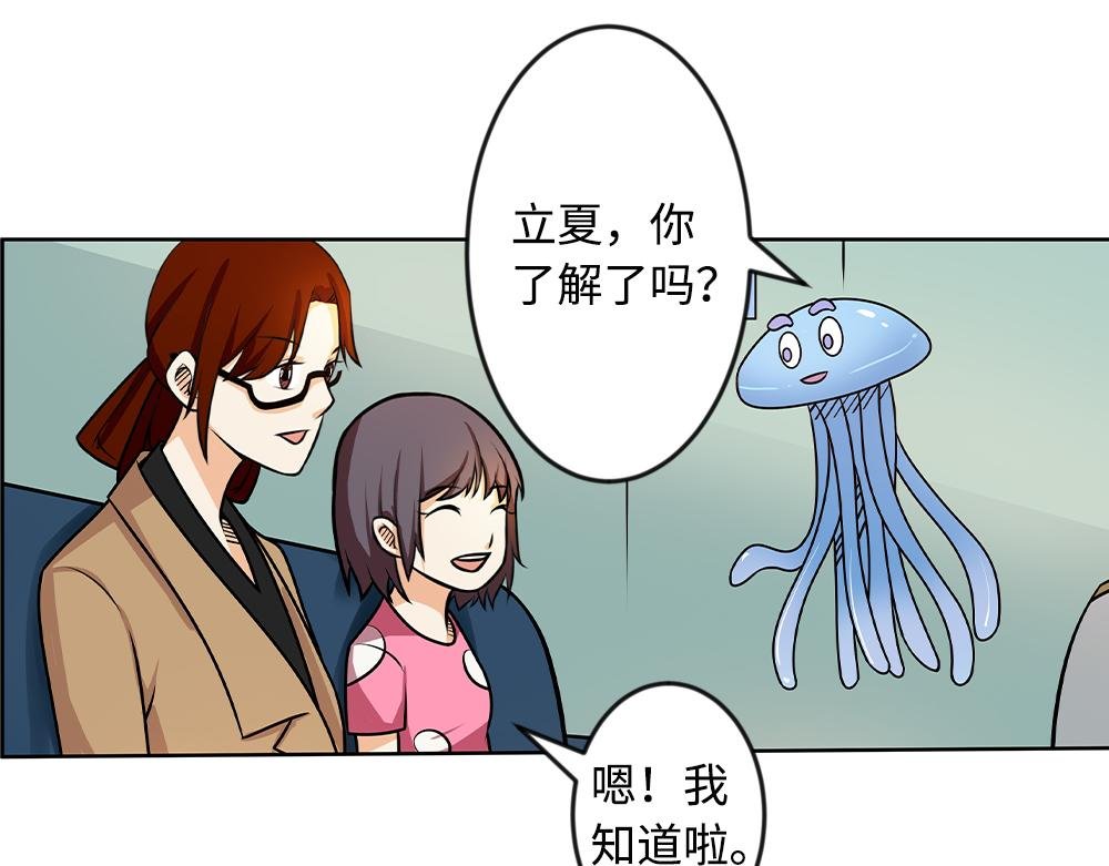 隐形眼镜如何验配？