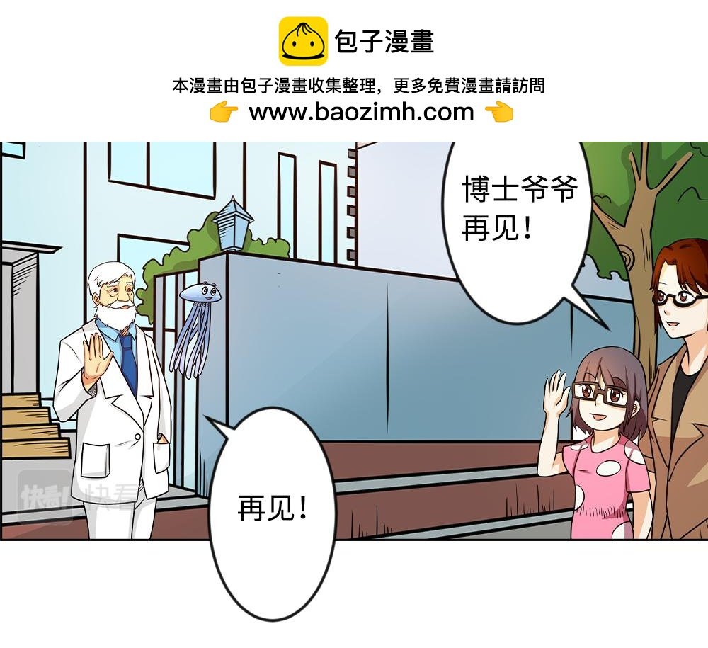 隐形眼镜如何验配？