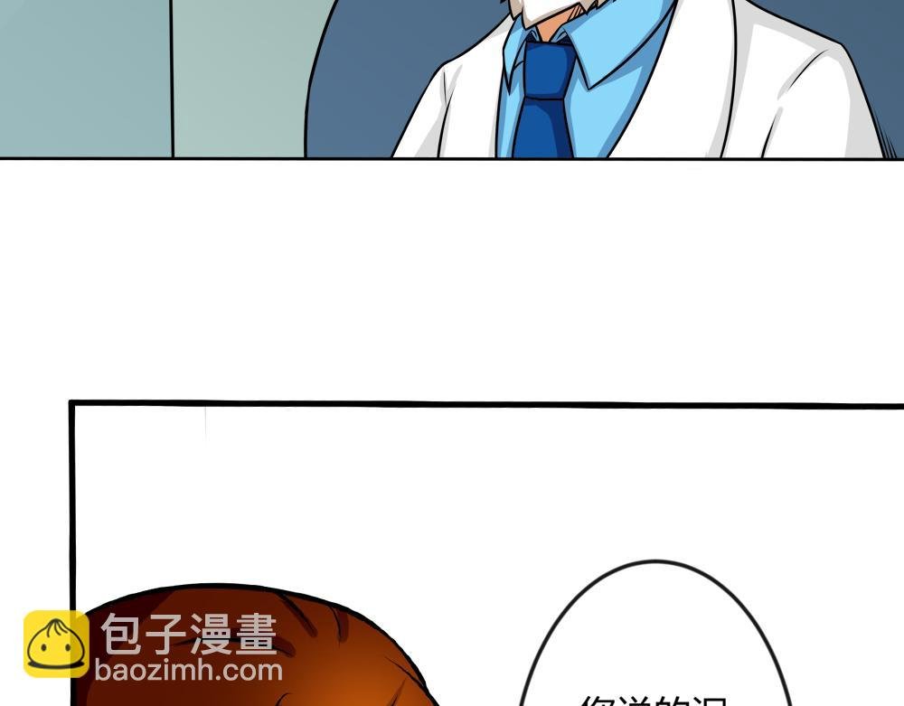 你了解RGP隐形眼镜吗？