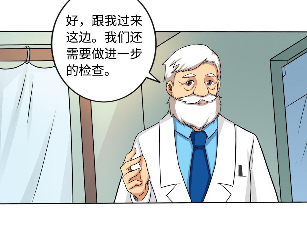 你了解RGP隐形眼镜吗？