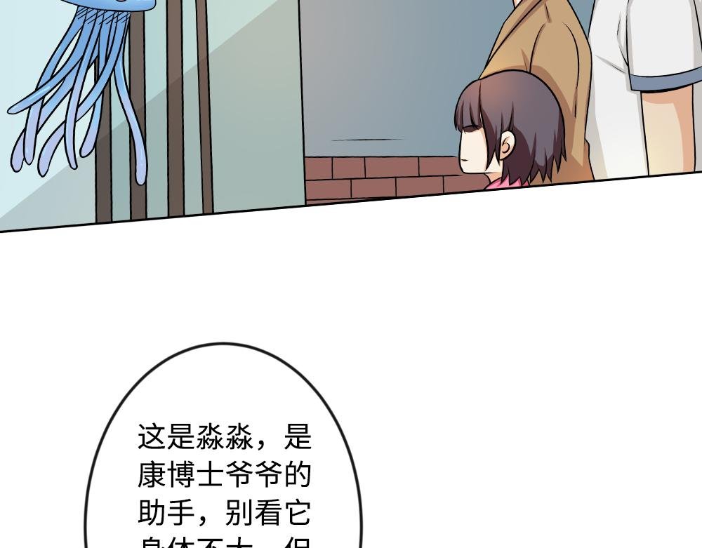 戴隐形眼镜对眼睛有伤害吗？