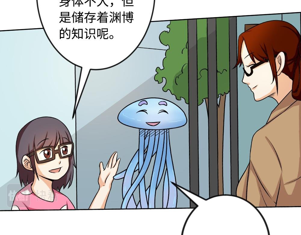 戴隐形眼镜对眼睛有伤害吗？