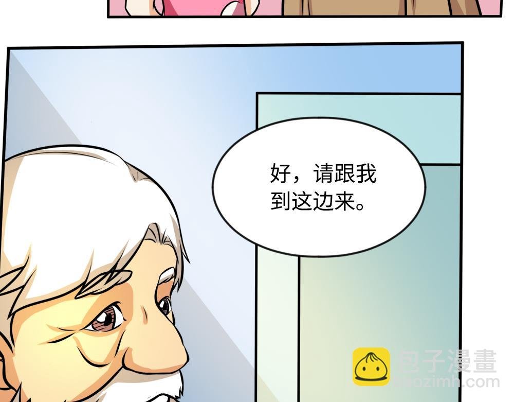 戴隐形眼镜对眼睛有伤害吗？