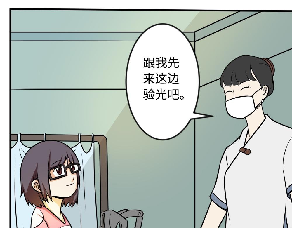 戴隐形眼镜对眼睛有伤害吗？