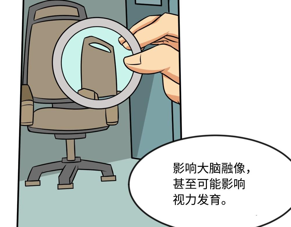 戴隐形眼镜对眼睛有伤害吗？
