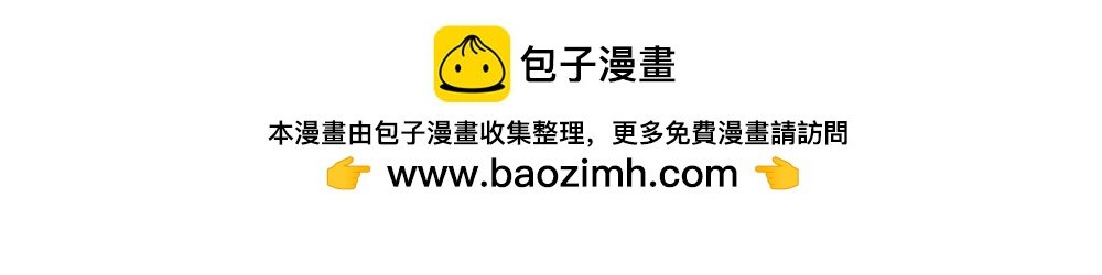戴隐形眼镜对眼睛有伤害吗？