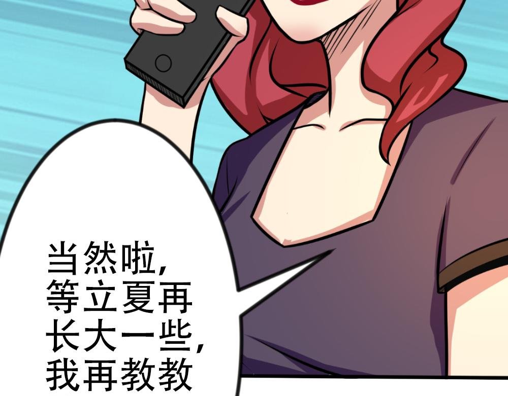 彩色隐形眼镜，入门必看