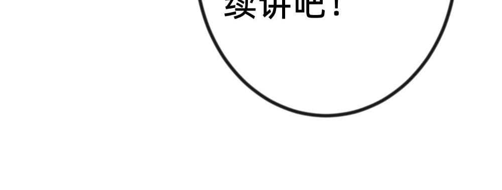 让眼睛“变色”的隐形眼镜