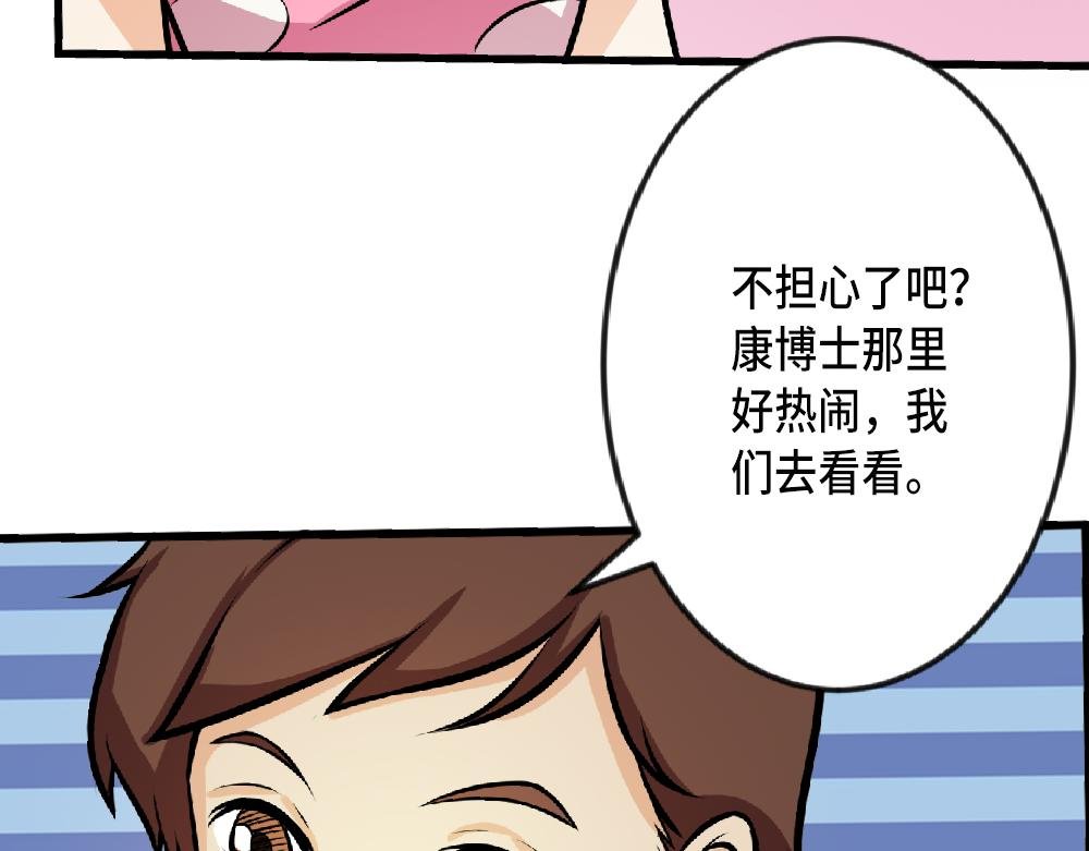 隐形眼镜的规范保存！