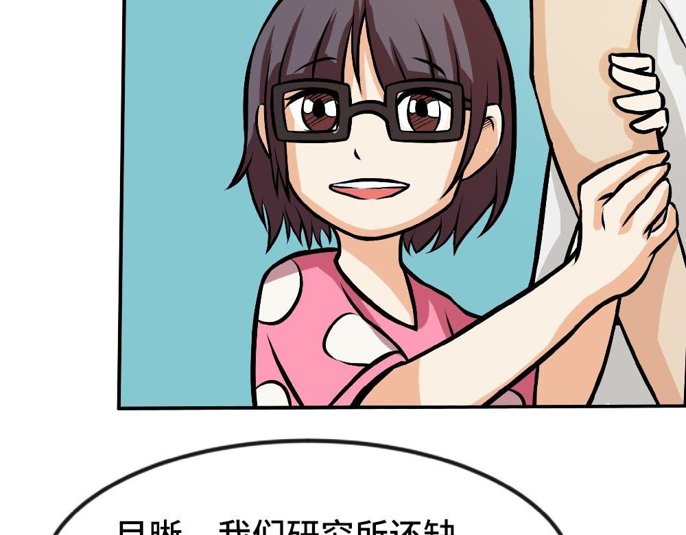 隐形眼镜的规范保存！