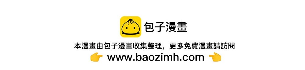 隐形眼镜的规范保存！
