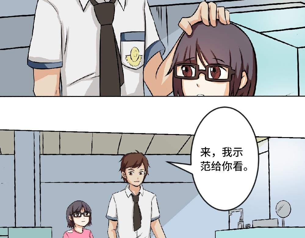 隐形眼镜怎么戴才安全？