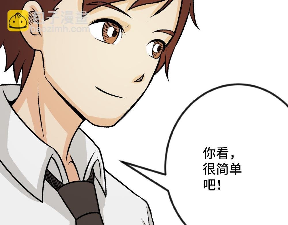 隐形眼镜怎么戴才安全？