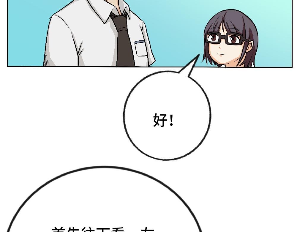 隐形眼镜怎么戴才安全？