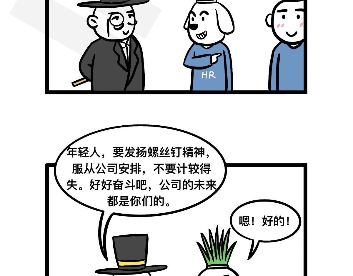 001-003