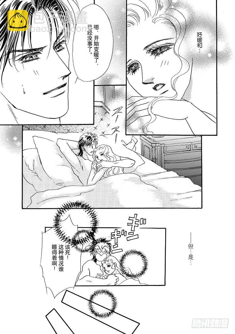 第3章