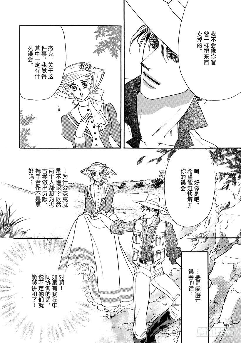 第2章