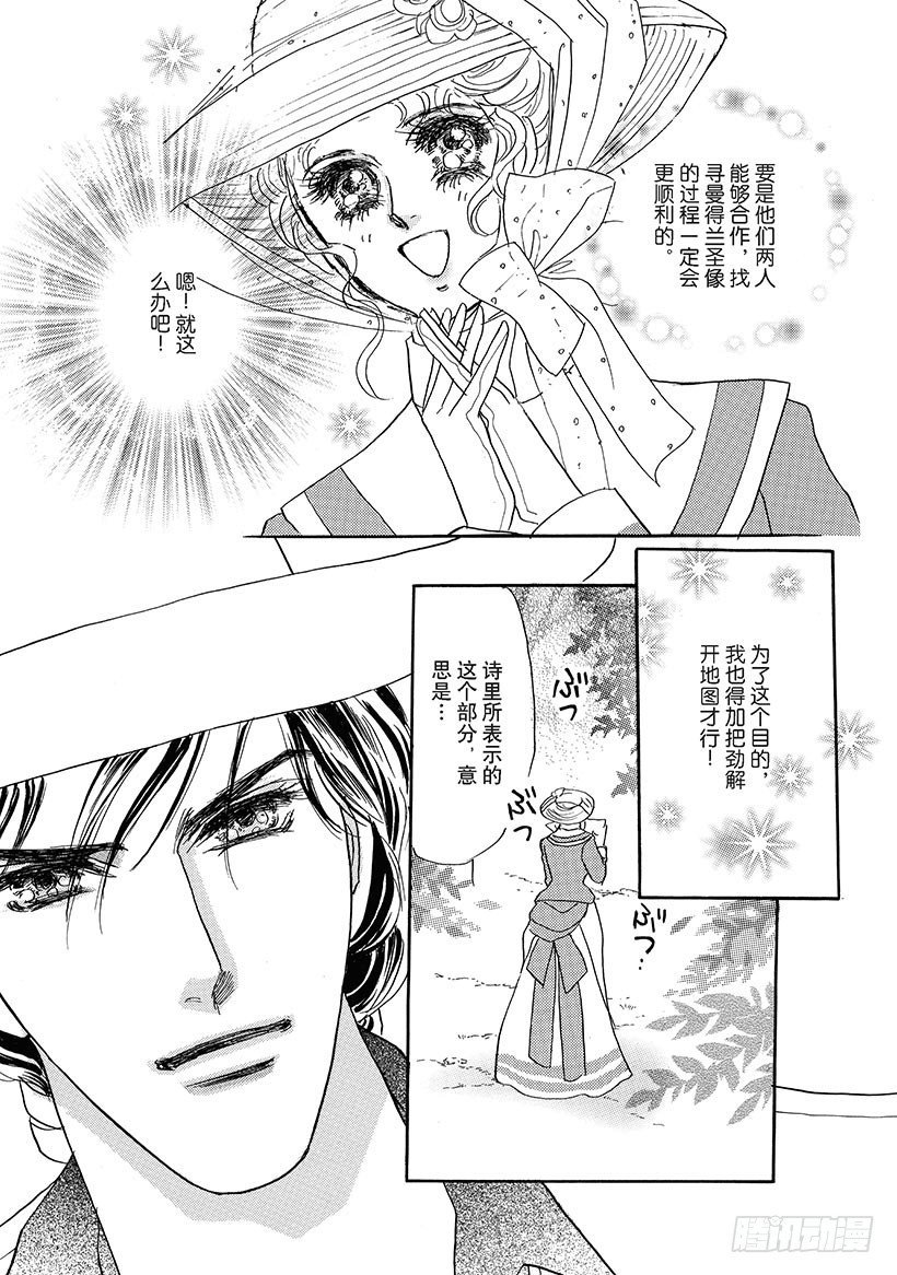 第2章
