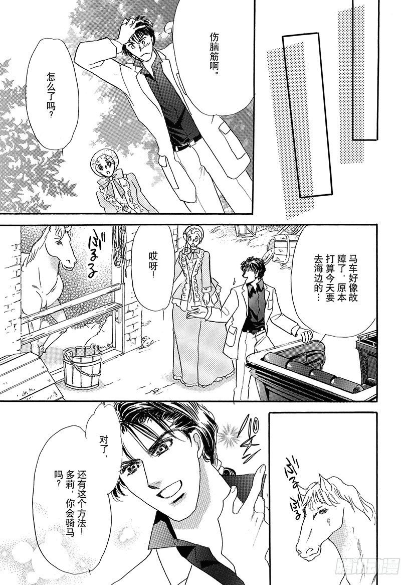 第2章