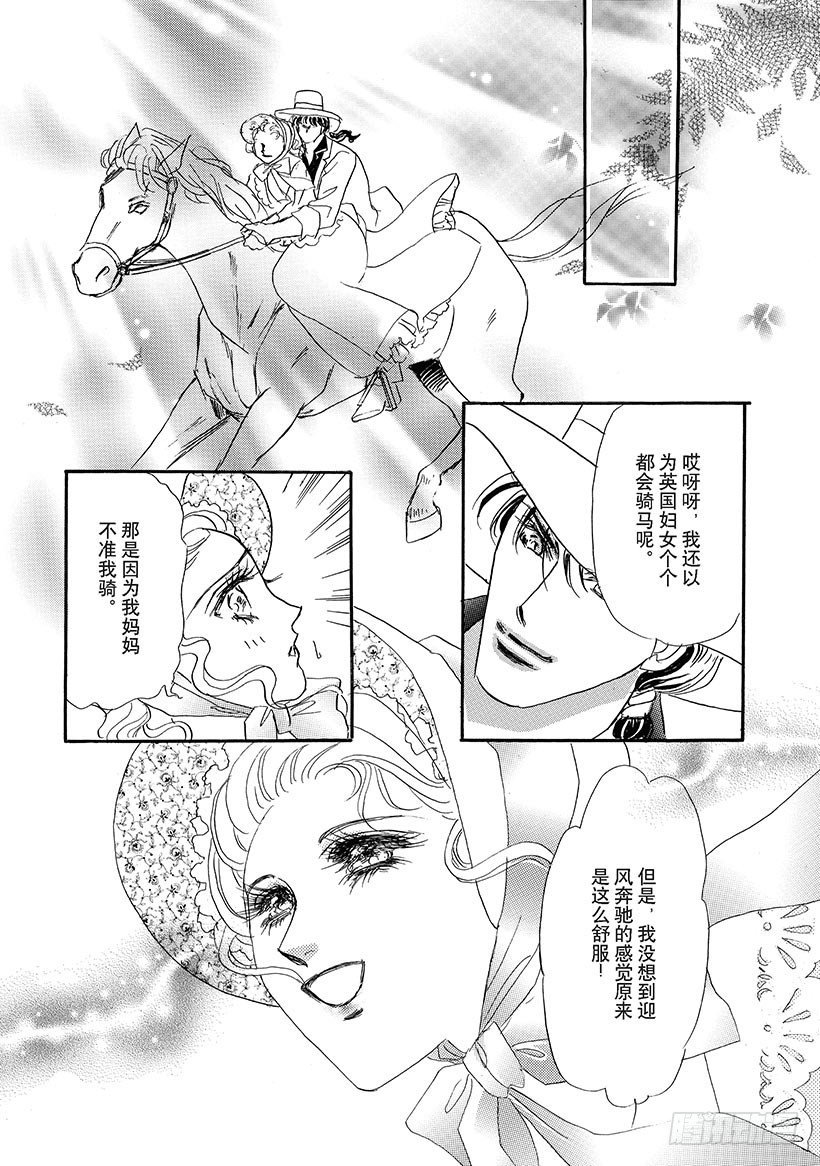 第2章