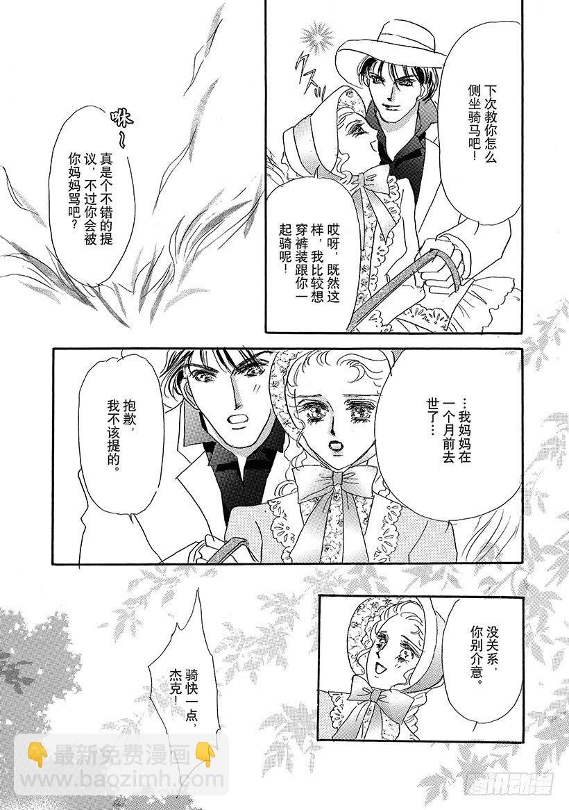 第2章