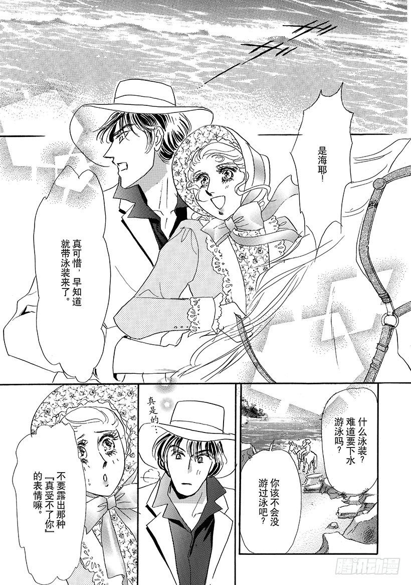 第2章