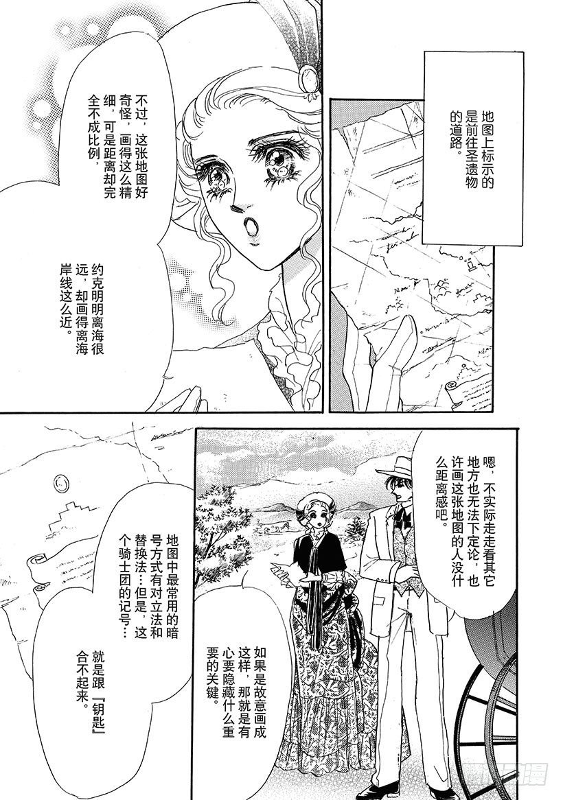 第1章
