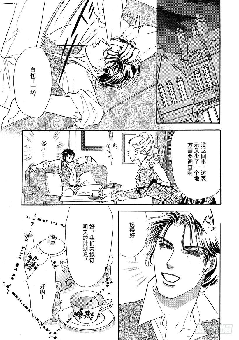 第1章