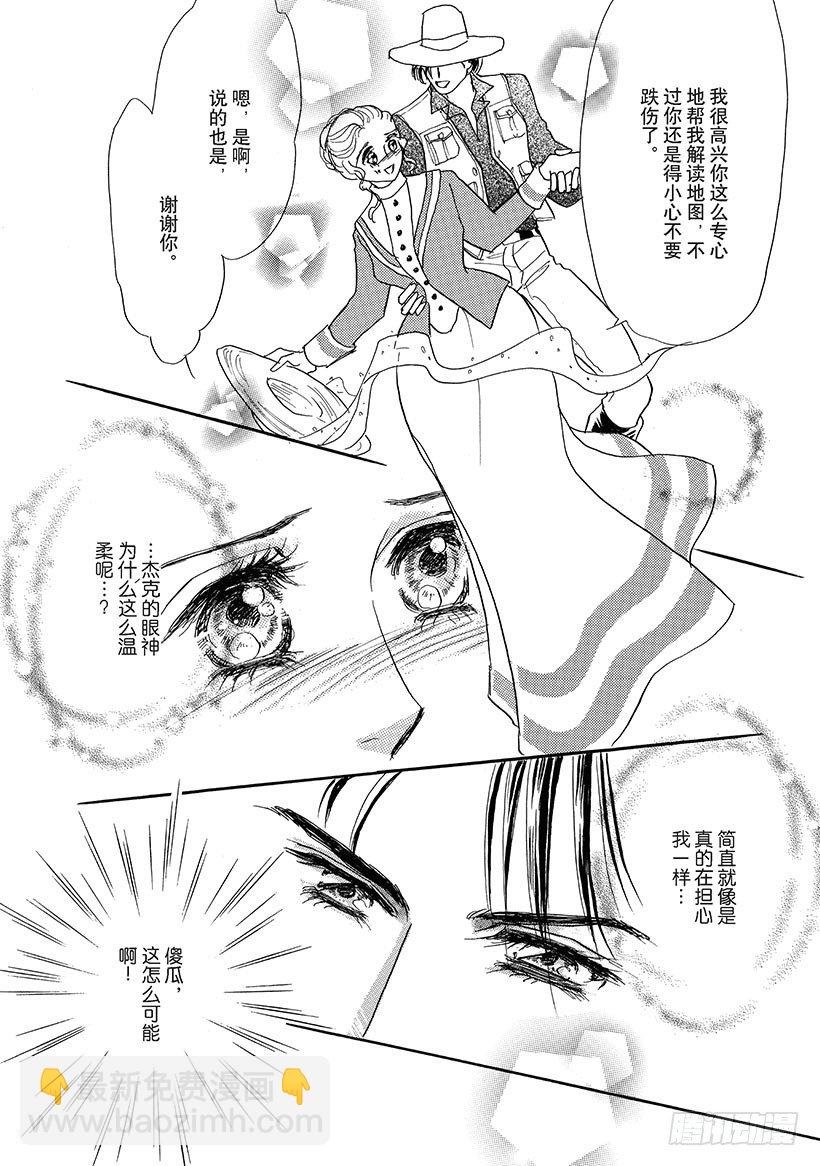 第1章