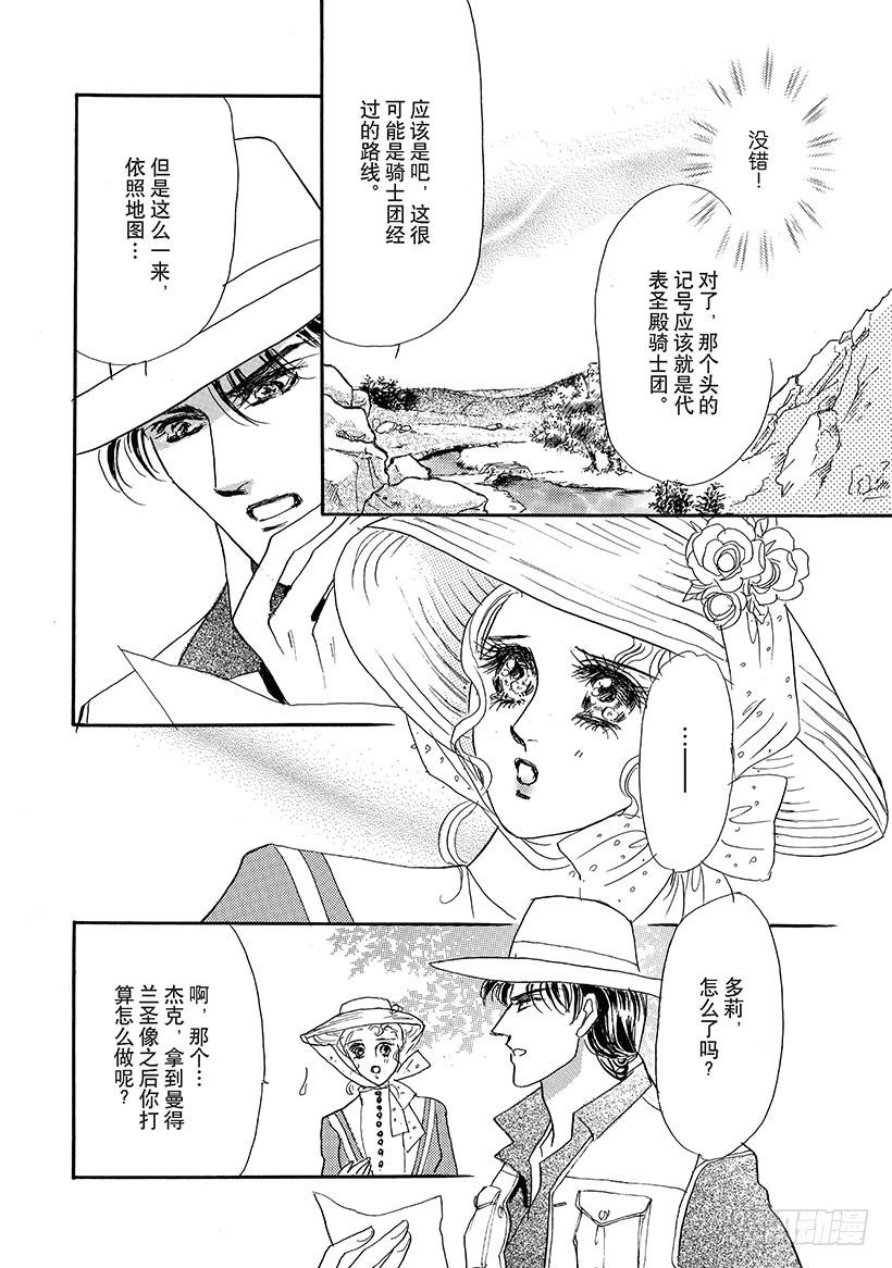 第1章