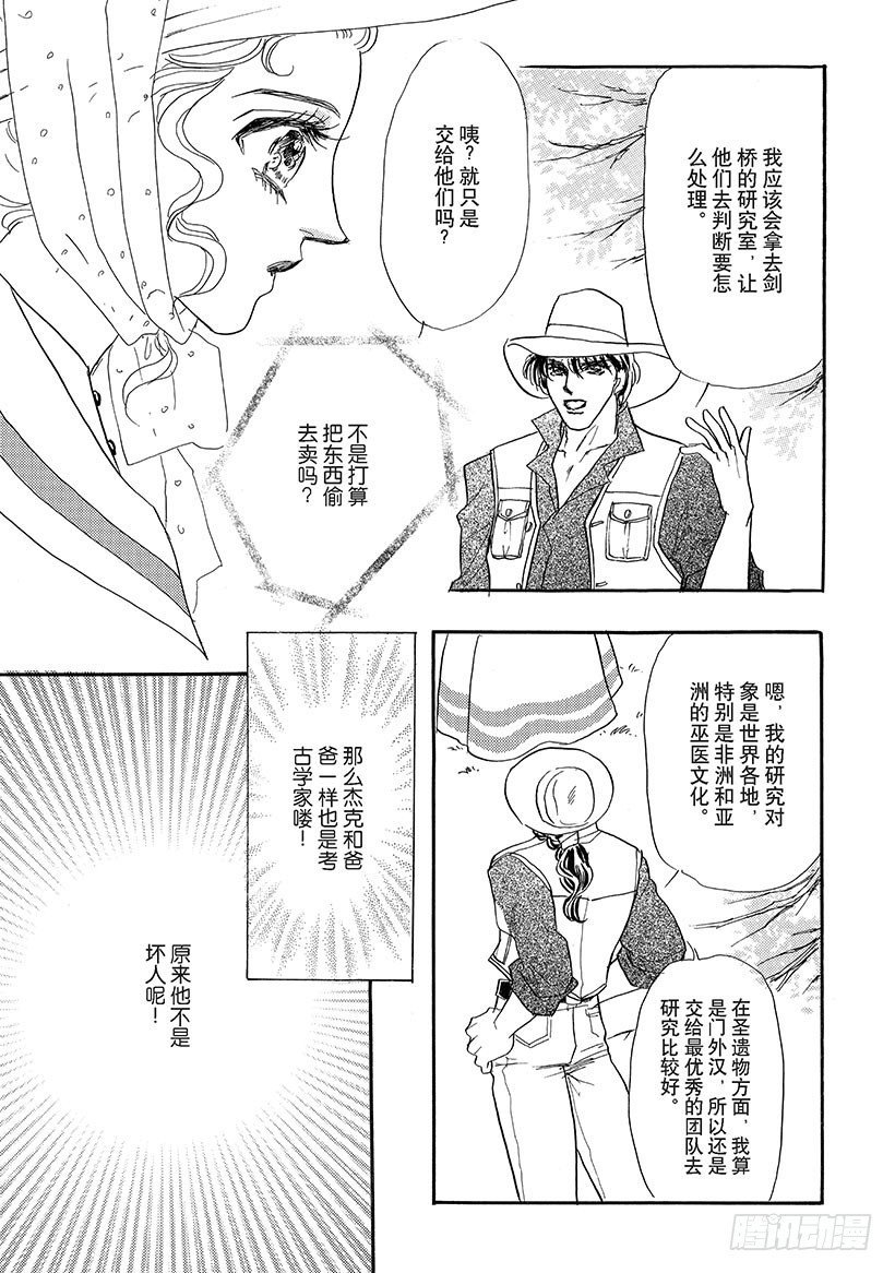 第1章