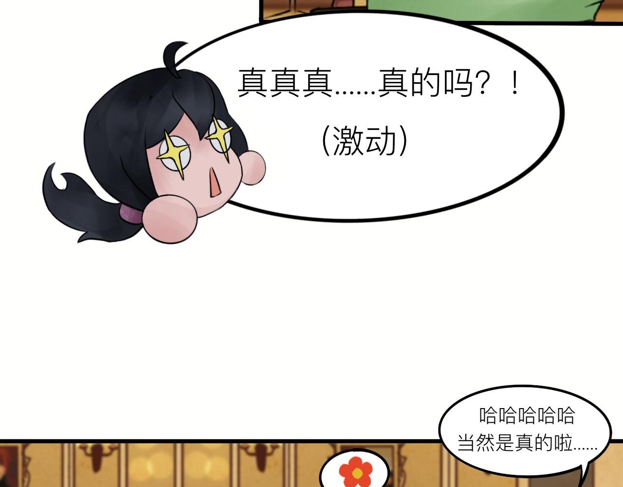 工作
