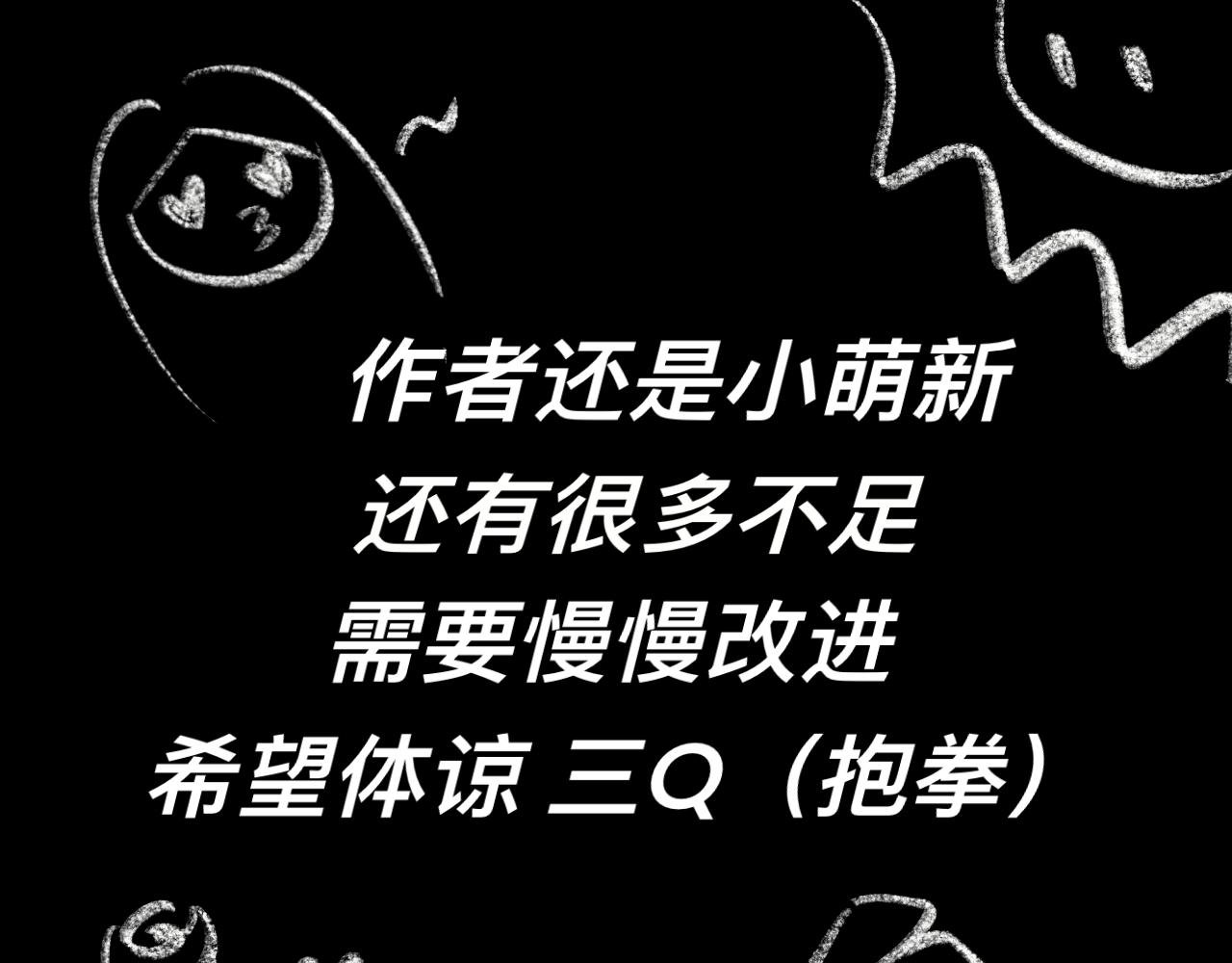 欺凌