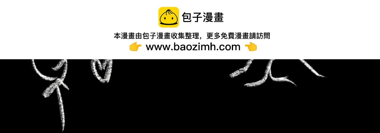 欺凌