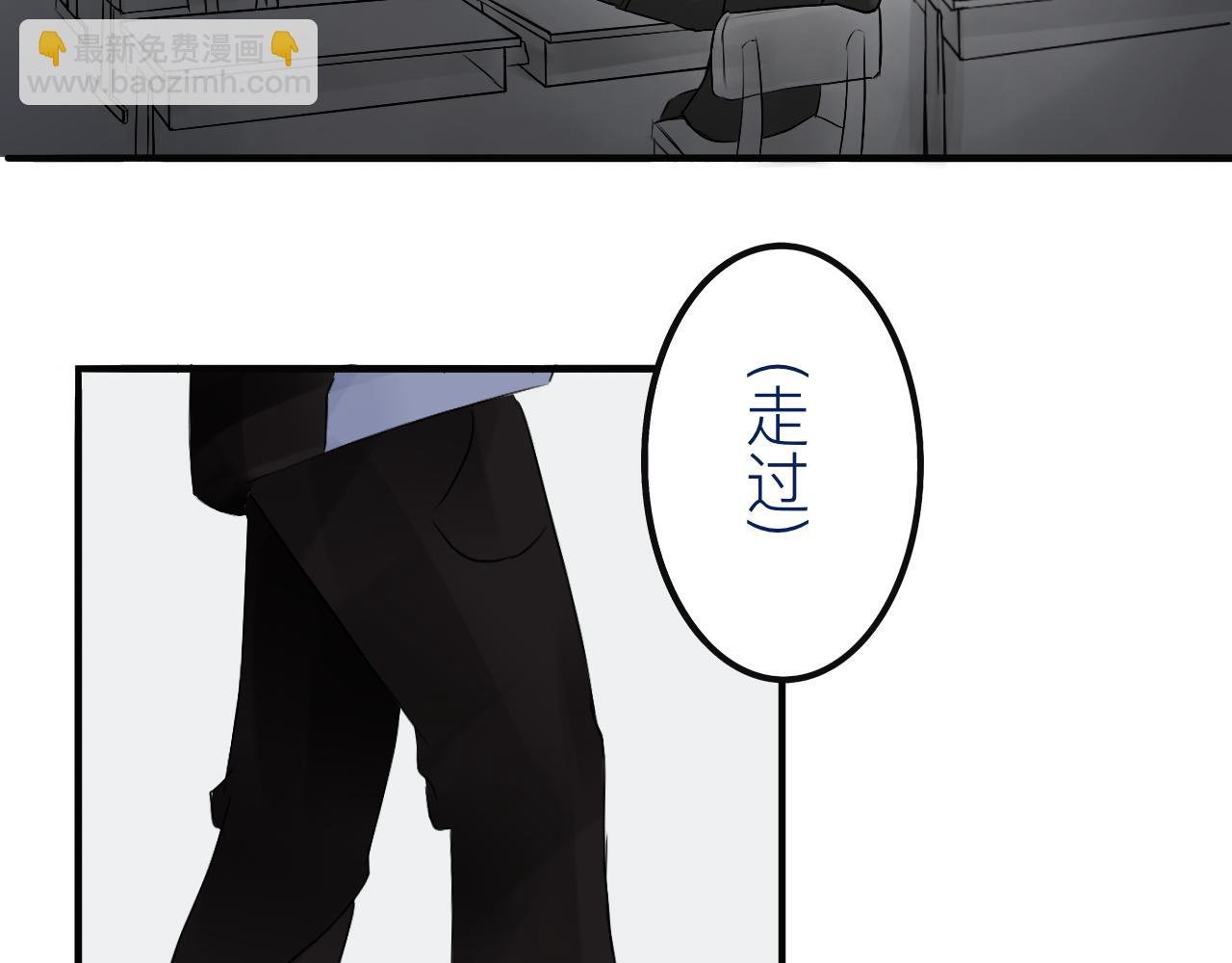 欺凌