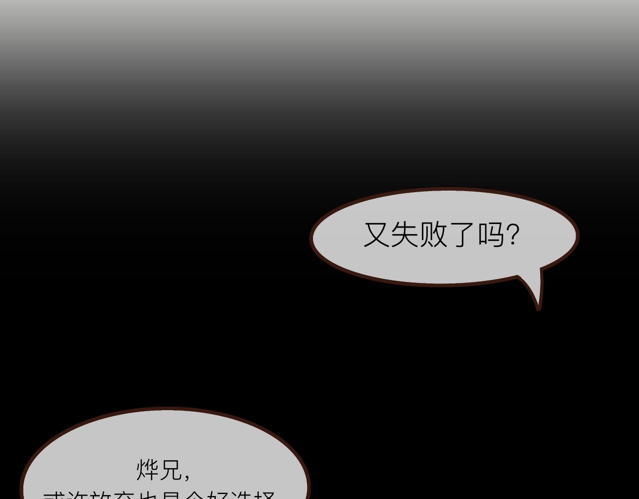 欺凌