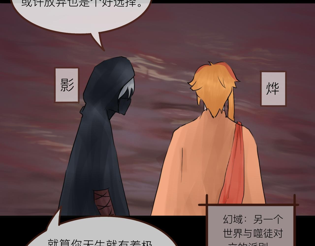 欺凌